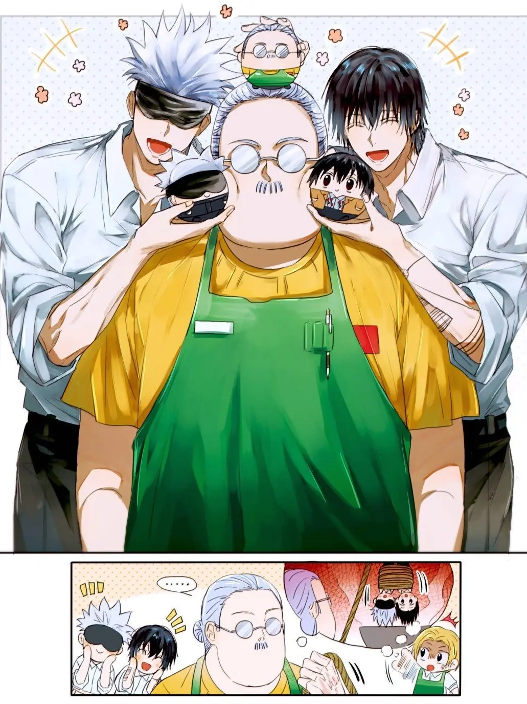 onerf의 주술고전에 어서오..어? 킬러라구요?