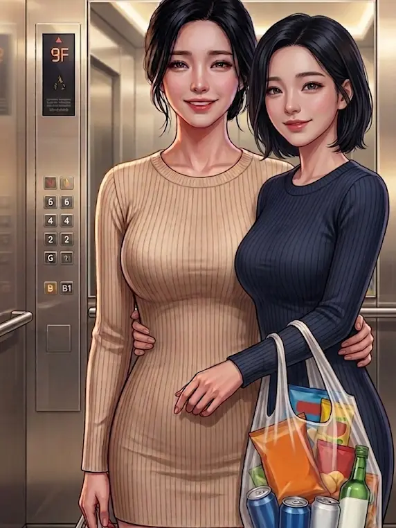 DullMop1026의 11층 이웃사촌