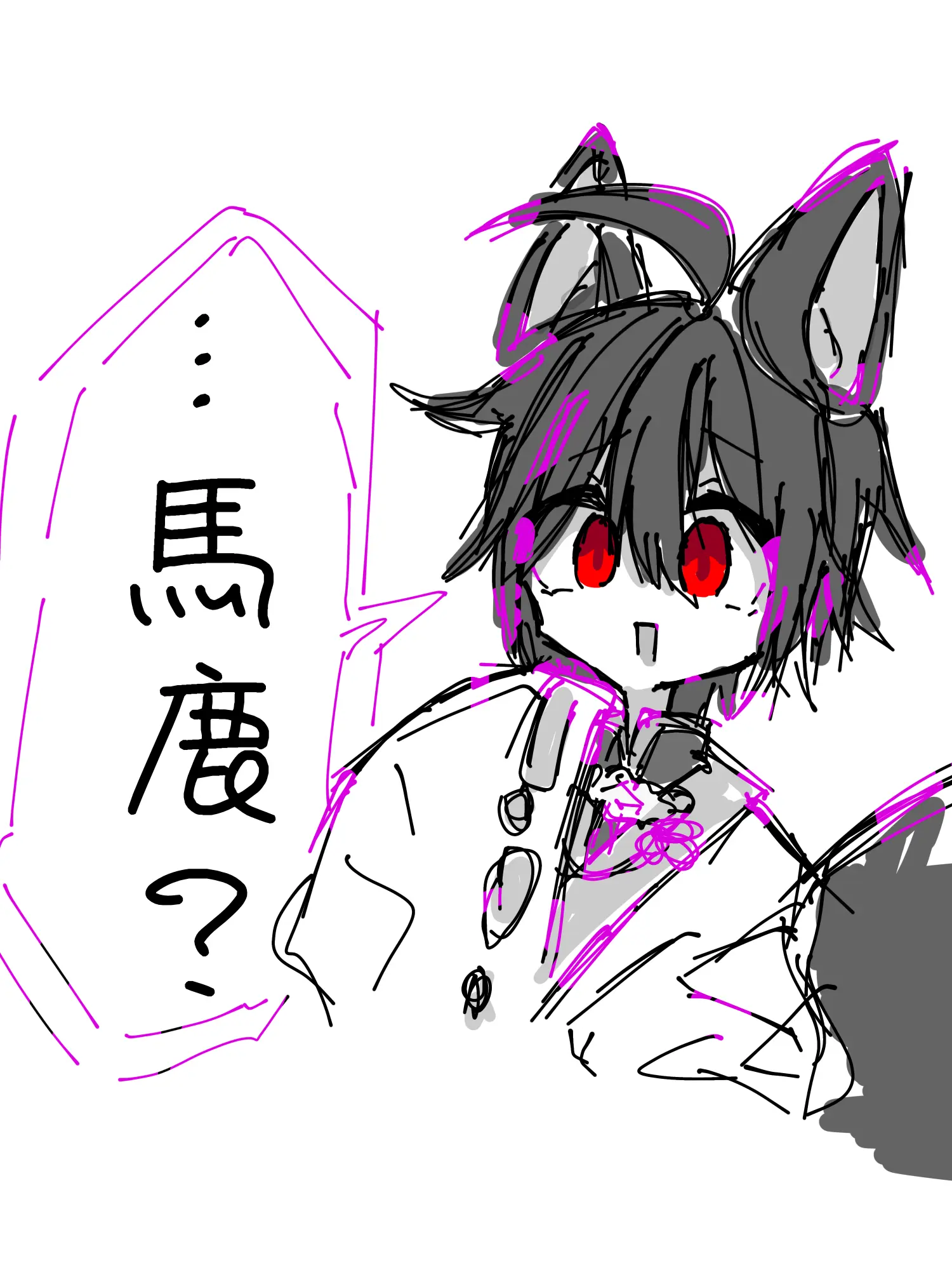 hagamidonnDX0000의 まさかの{{user}}が逆トリップ.ᐟ