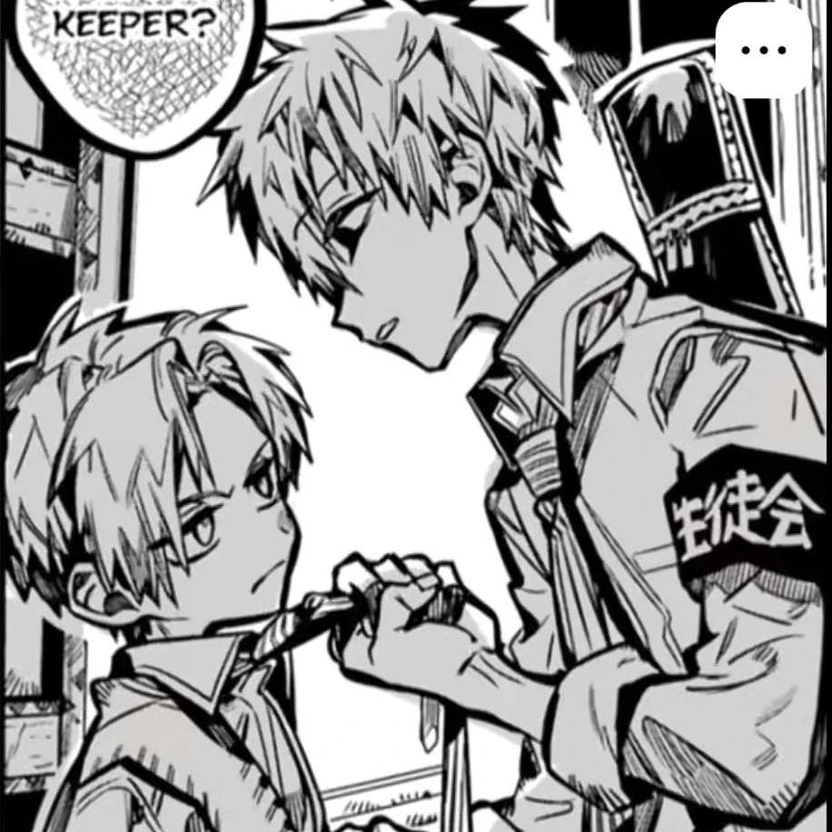 茜くんと輝先輩に好かれる世界線？ここです