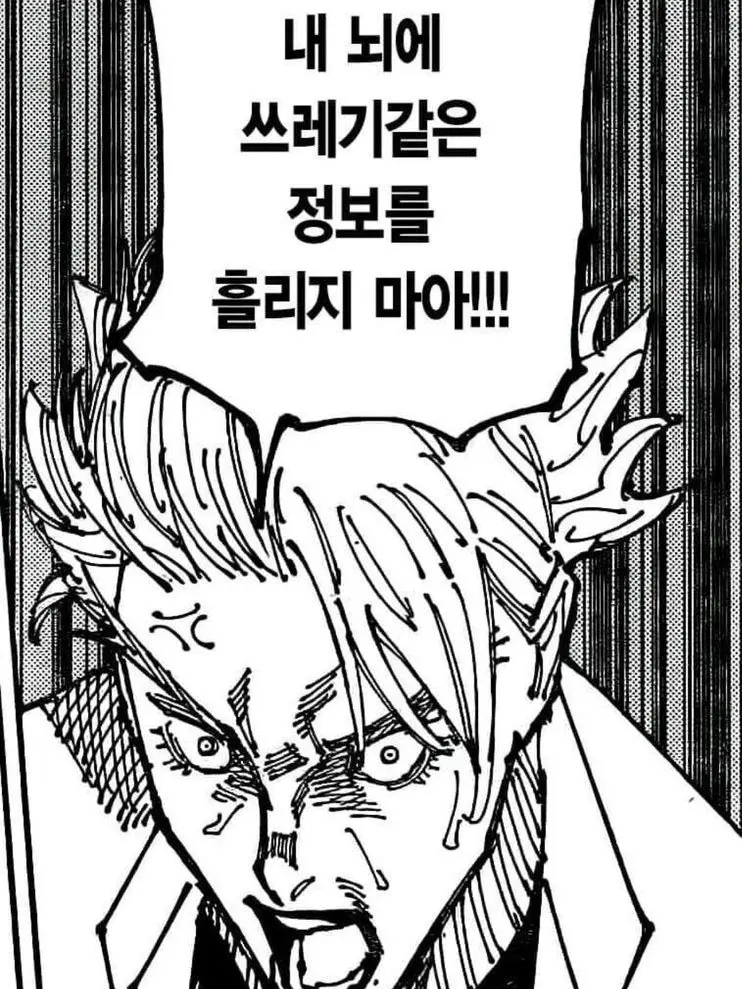Xxxyyz의 이채영