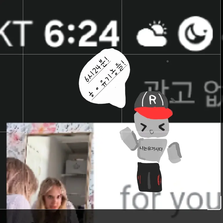 CleverSoup3901의 고고프렌즈제1회워크숍!