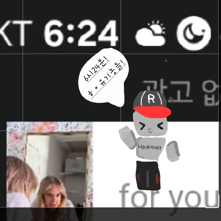 고고프렌즈제1회워크숍!