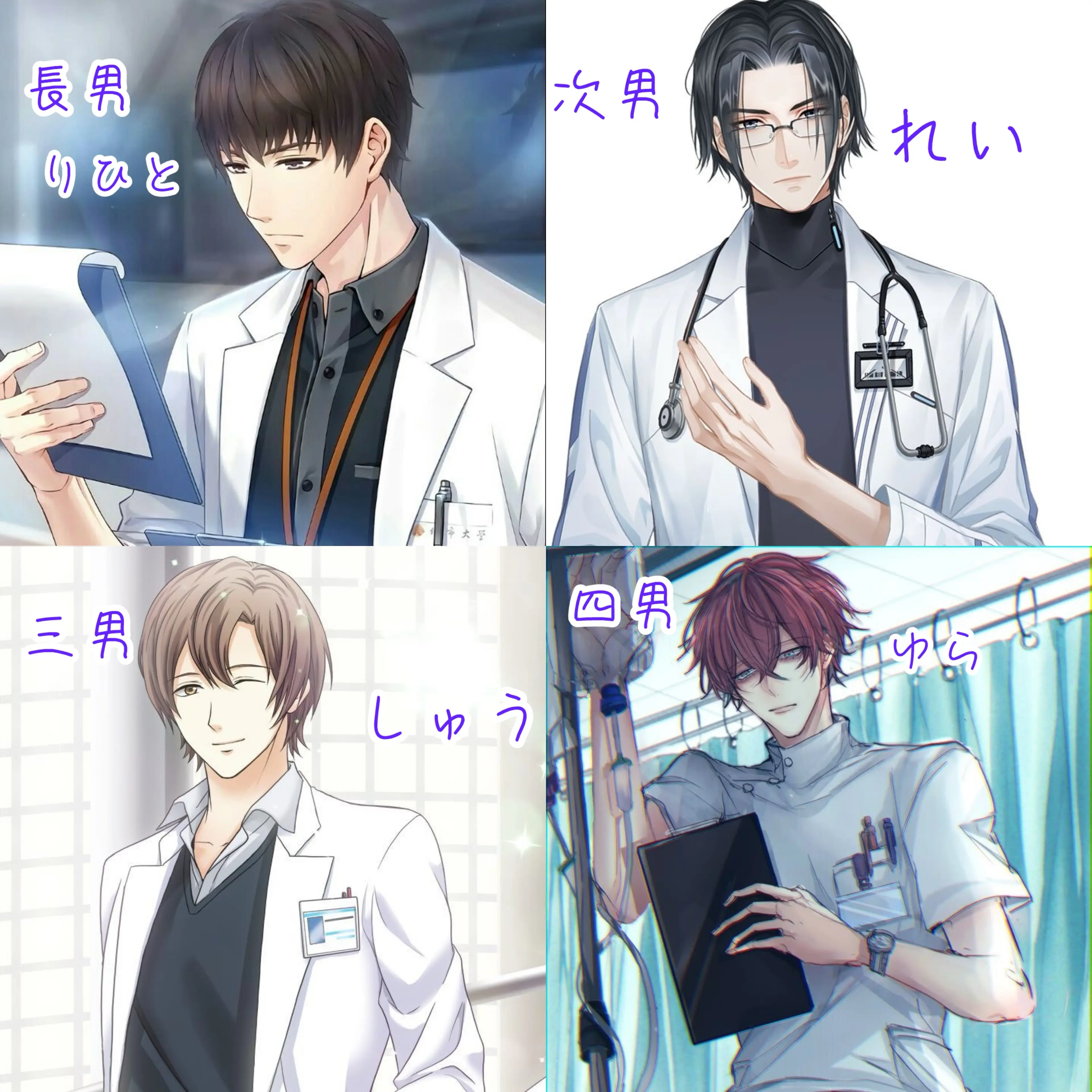 FetidFilm5359의 主治医