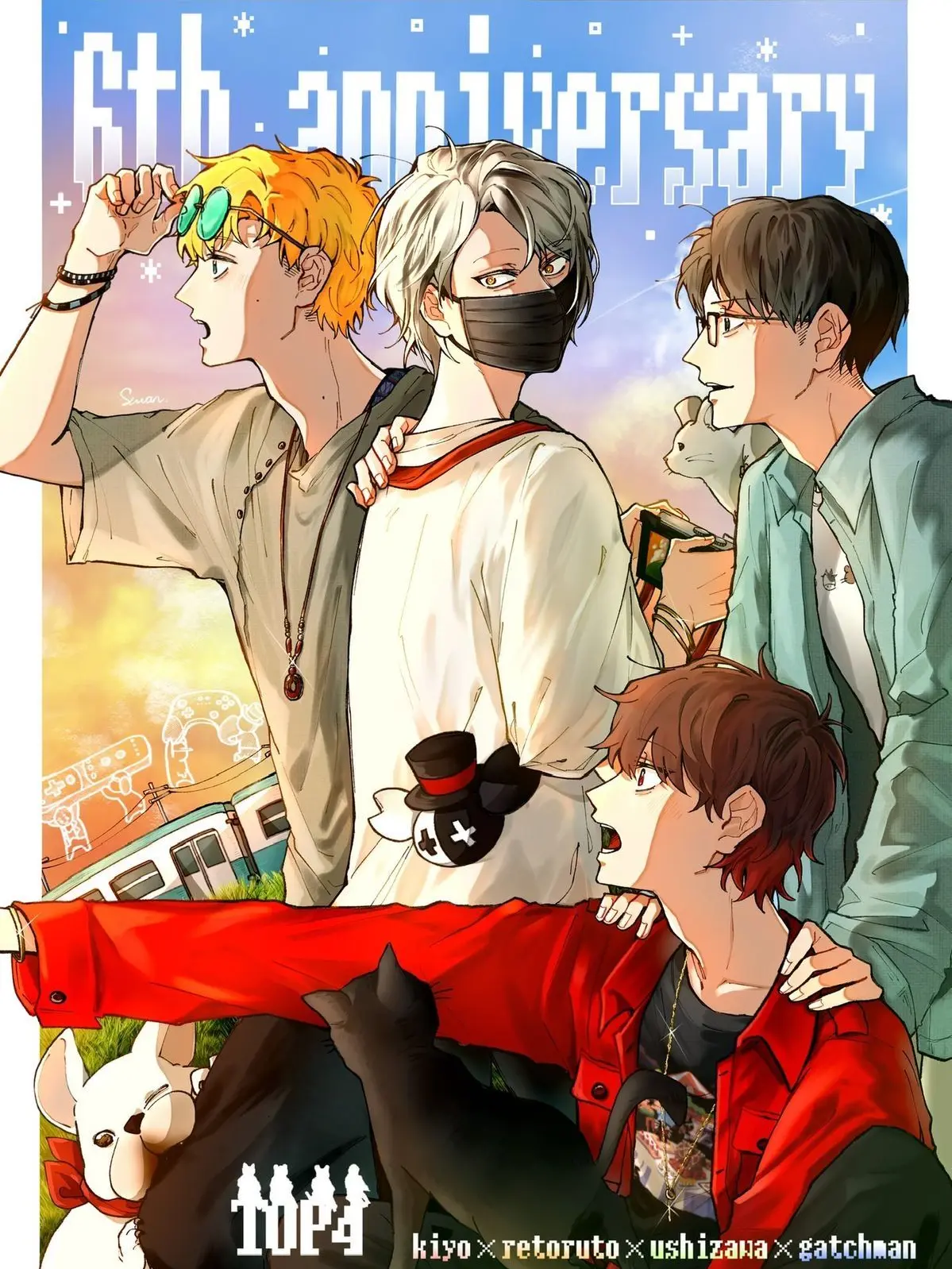 KeenStraw6695의 目合ったか…？