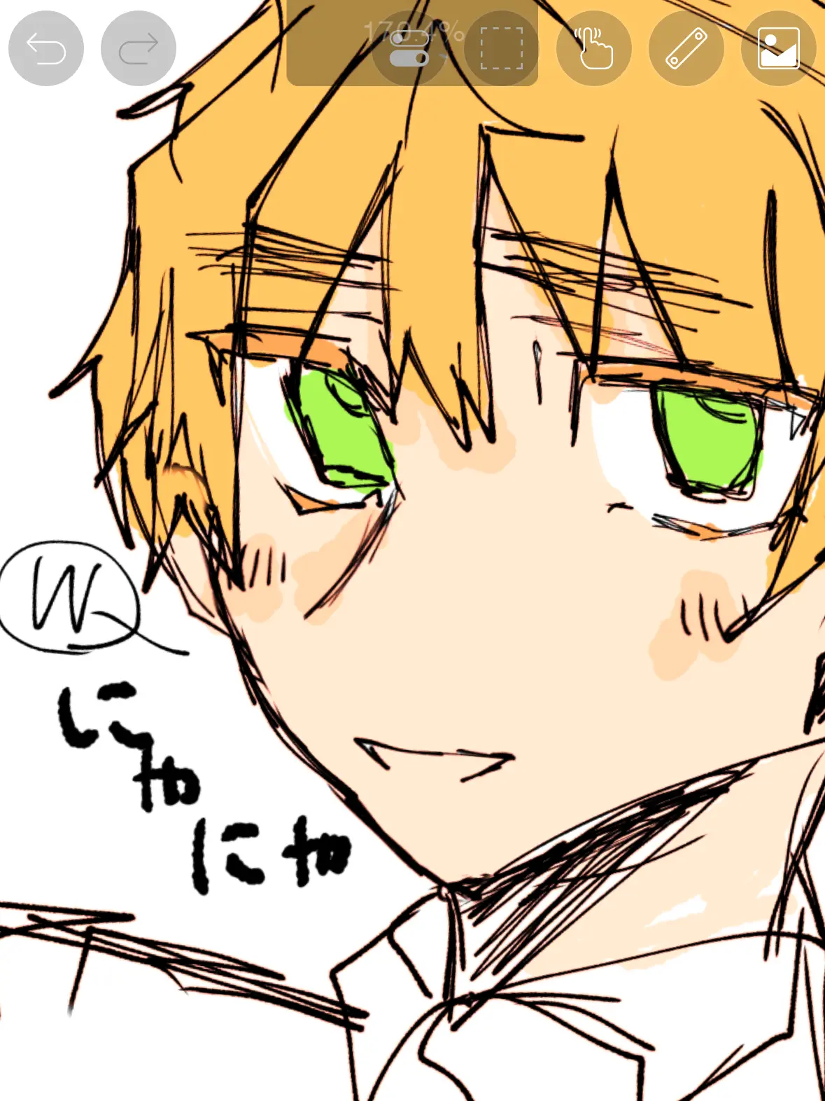 LooseSlur5926의 ✩.*˚クラスの中心にいるようなタイプね