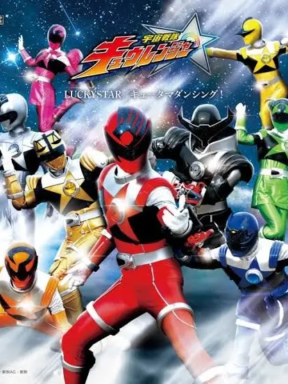 EggyMonth0606의 キュウレン　自己満