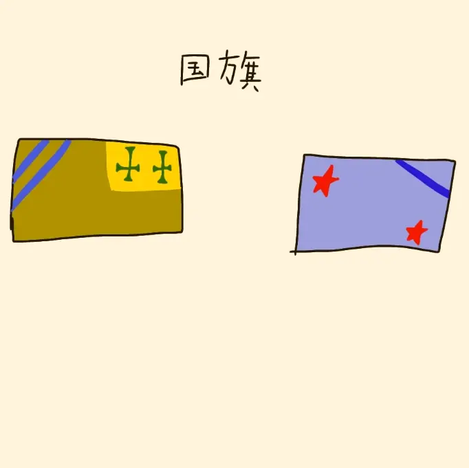 LonelyLatch1731의 名無しさん参加したいですゥ！(？)