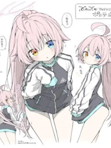 imsob1e의 타카나시 호시노 (2학년)