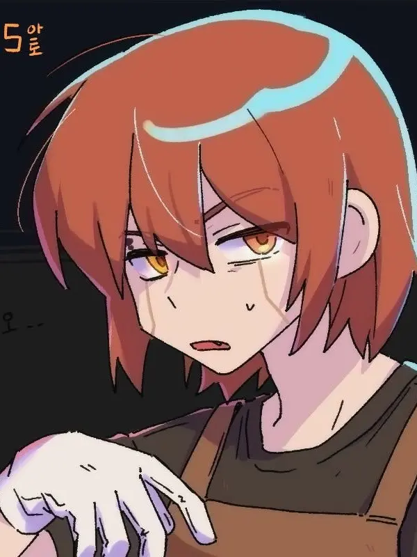 Leelove의 오늘만큼은 저는 당신을 위해 빛납니다