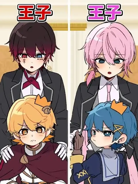 Mizu0323의 ちぐさとあきぃいとuserは王族!!