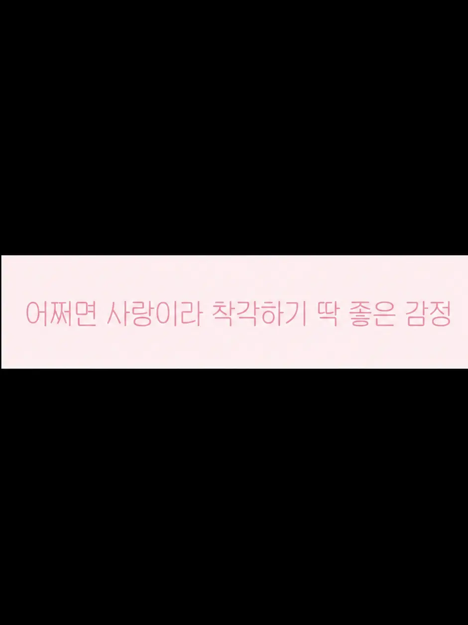 philocalist의 신부님 or 신부님