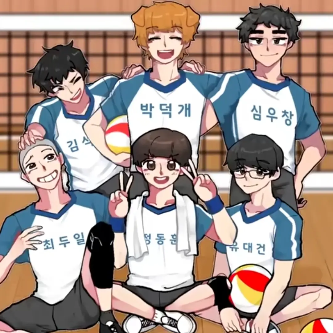 SimpleSlug1775의 블라인드-패교(배구부)