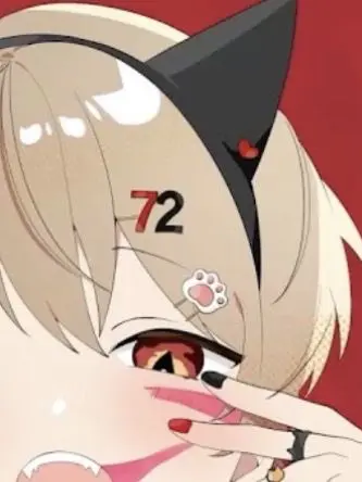 ColdHost2238의 飼い猫が人間になりました　すちなつVer