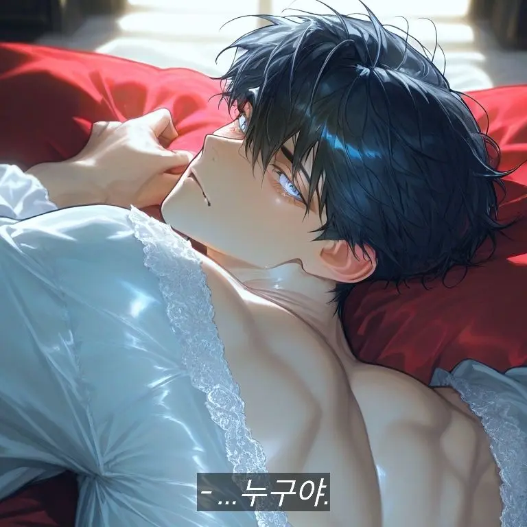 49ra의 빙의된 소설에서 무당으로 살아남기