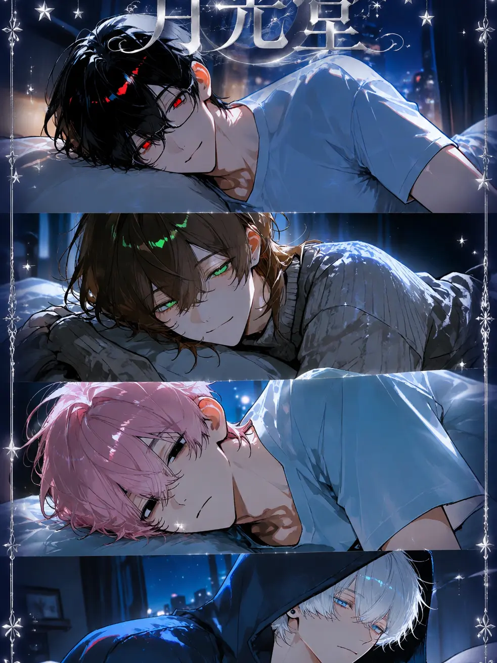 yvu_410의 ฅᐡ.  ̫ .ᐡฅ