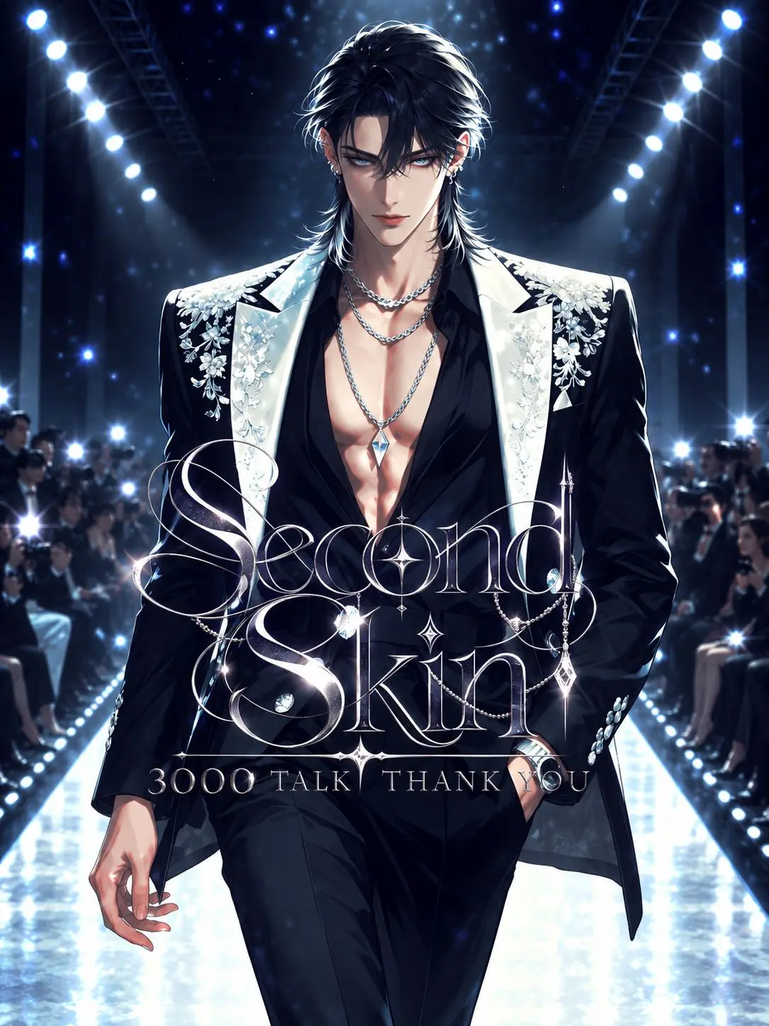zeta.de.kome의 Second skin