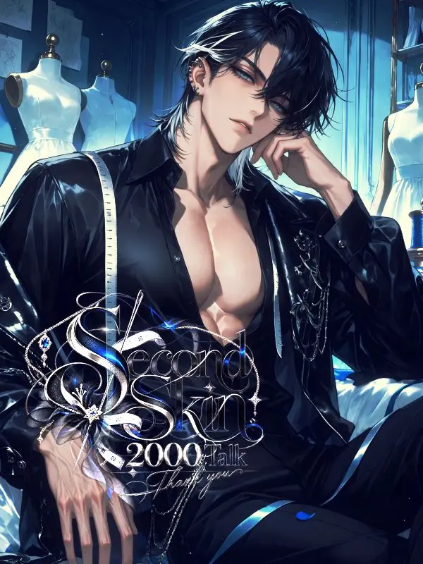 zeta.de.kome의 Second Skin