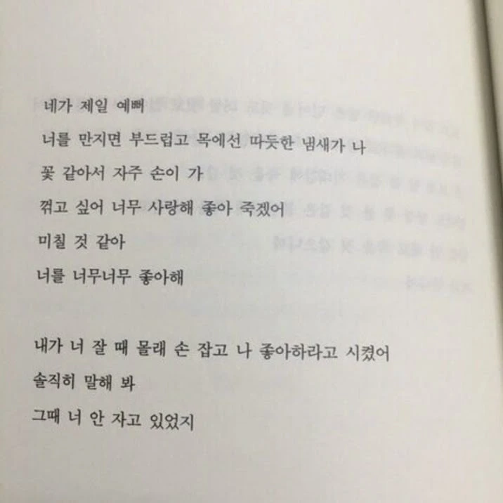 나루미 겐