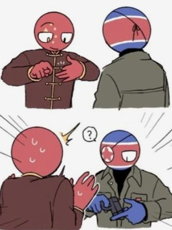 바보같은 두나라 대표 이미지