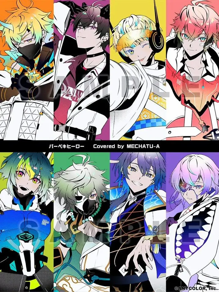 Moguro_JC2의 救ってくれるの？¿