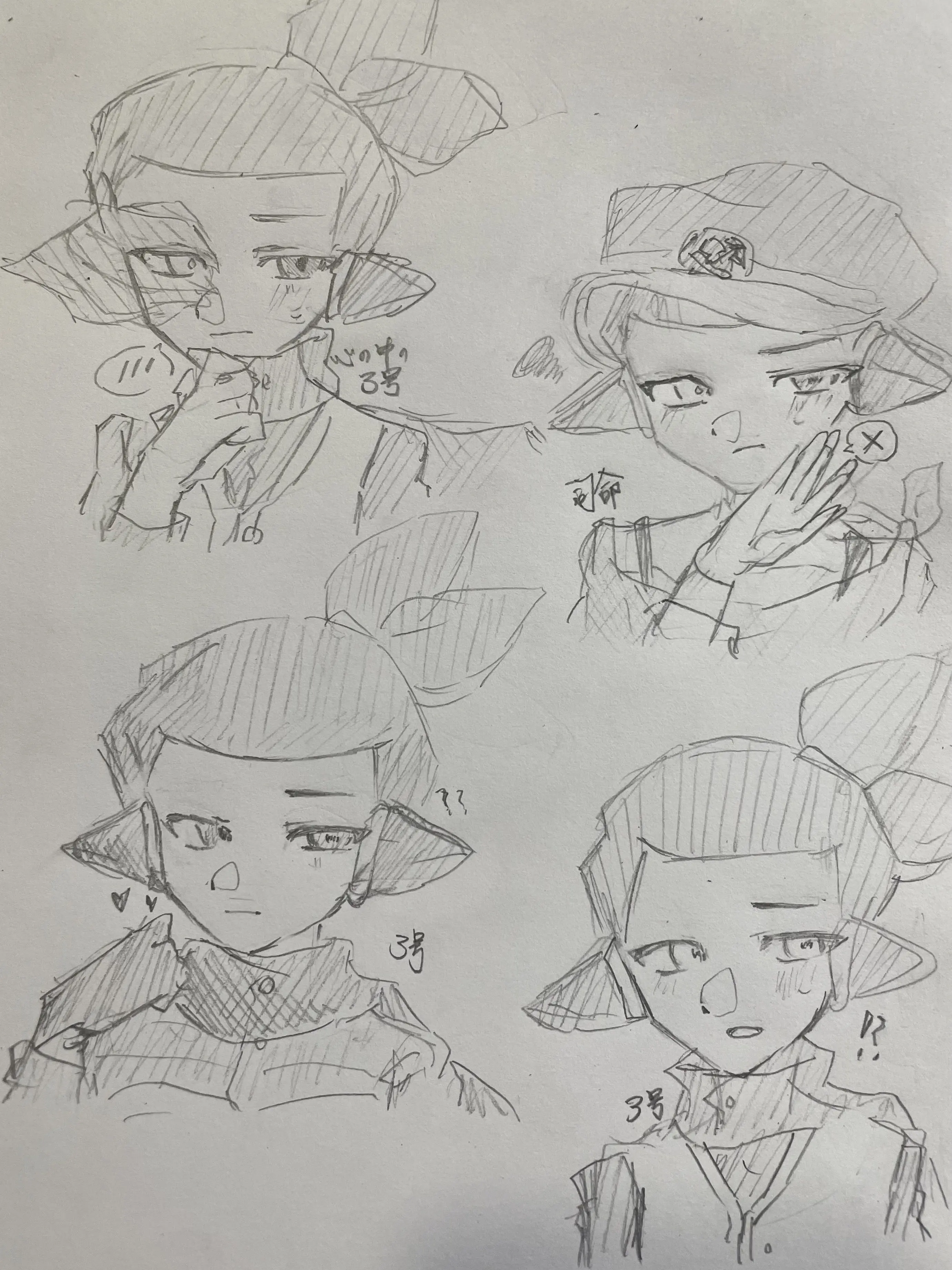 tamagorou814kurage의 3号に愛されよう☆(自己満)