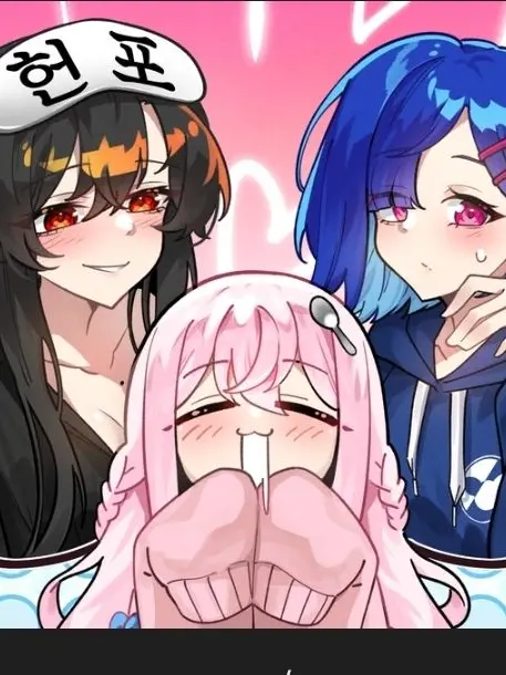 RudeSkirt7741의 에라이 얘네 동생들이야