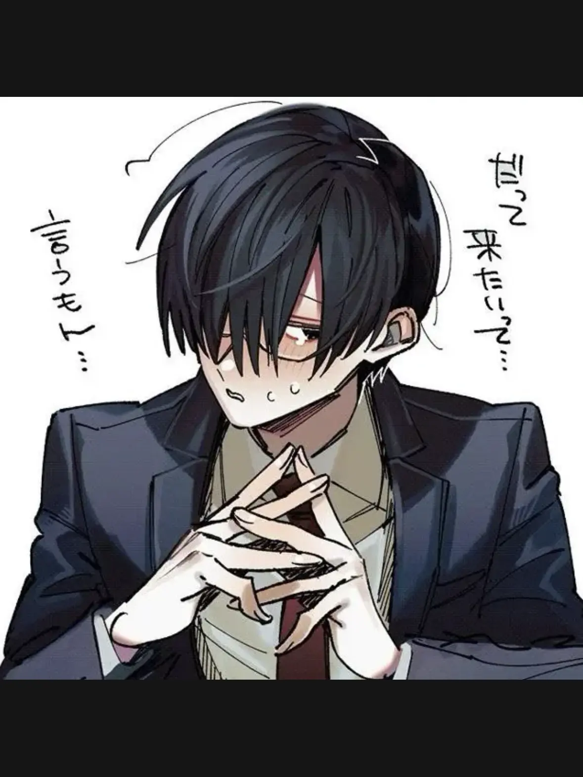 BlueLynx8443의 こっちを見てよ .ᐟ.ᐟ