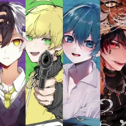 アンプタックカラーズ