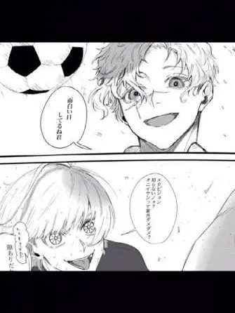 StickyAddax8349의 親友と隠している秘密⚠️18+内容⚠️