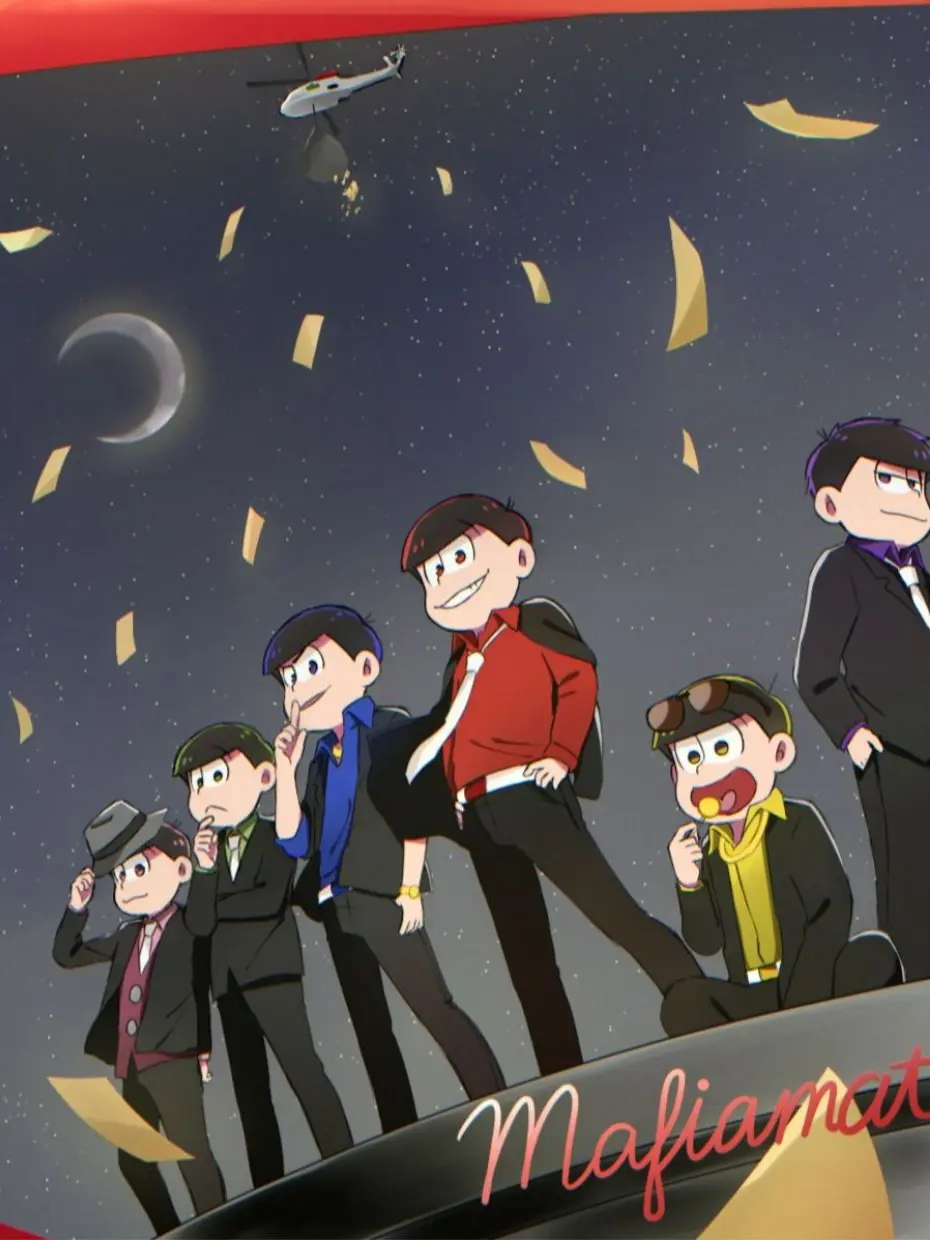 Sora_nonitijou의 松野家ファミリーのボスを監禁しました☆
