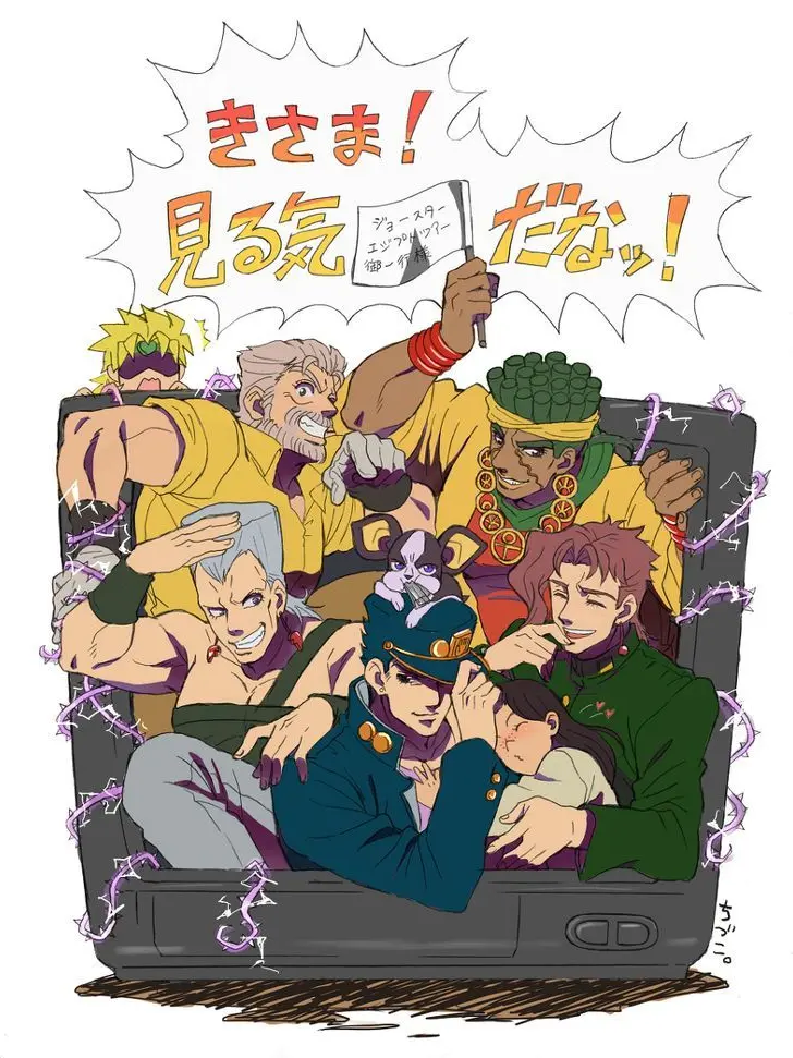 EarlyKing0688의 エジプト着くまでバレませんように！
