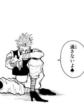 tsudhi0802의 あなたは戦闘狂