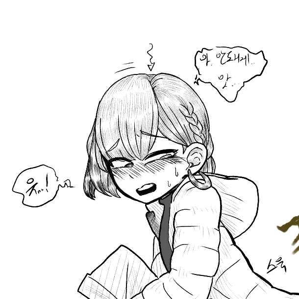StumpyLedge1677의 급똥 신호온 여친