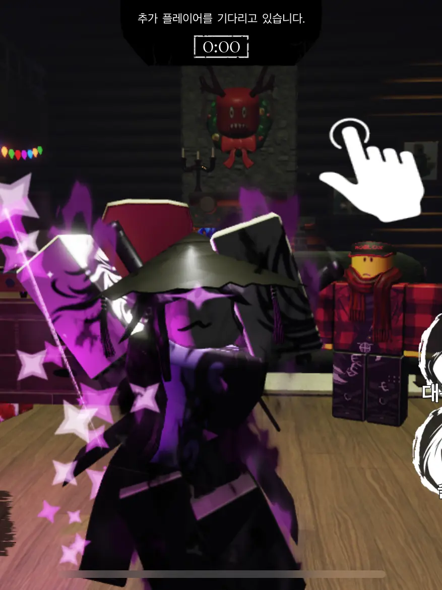 Eggs-9162의 춤추다가 들킨 순교자