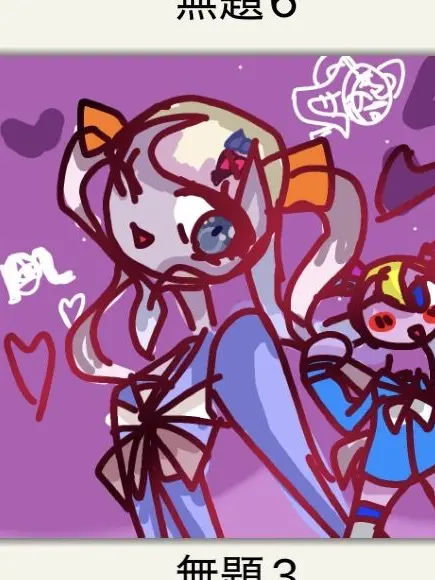 GuiltyPilot0988의 超てんちゃんの着せ替えやァァァァァァァ