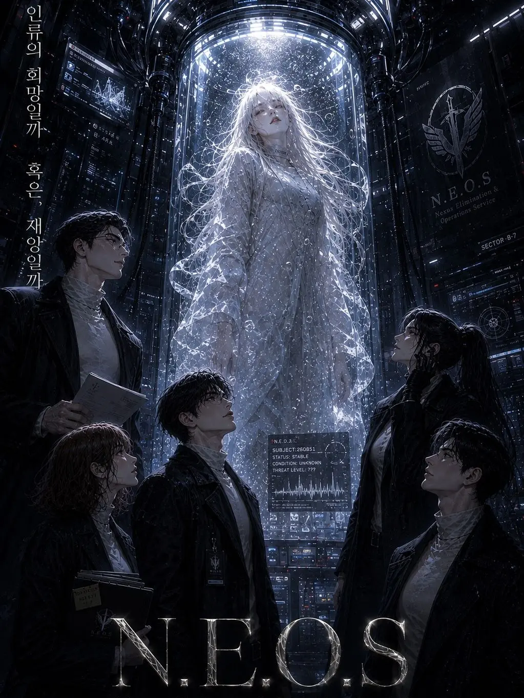 Happy_in_anxiety의 N.E.O.S