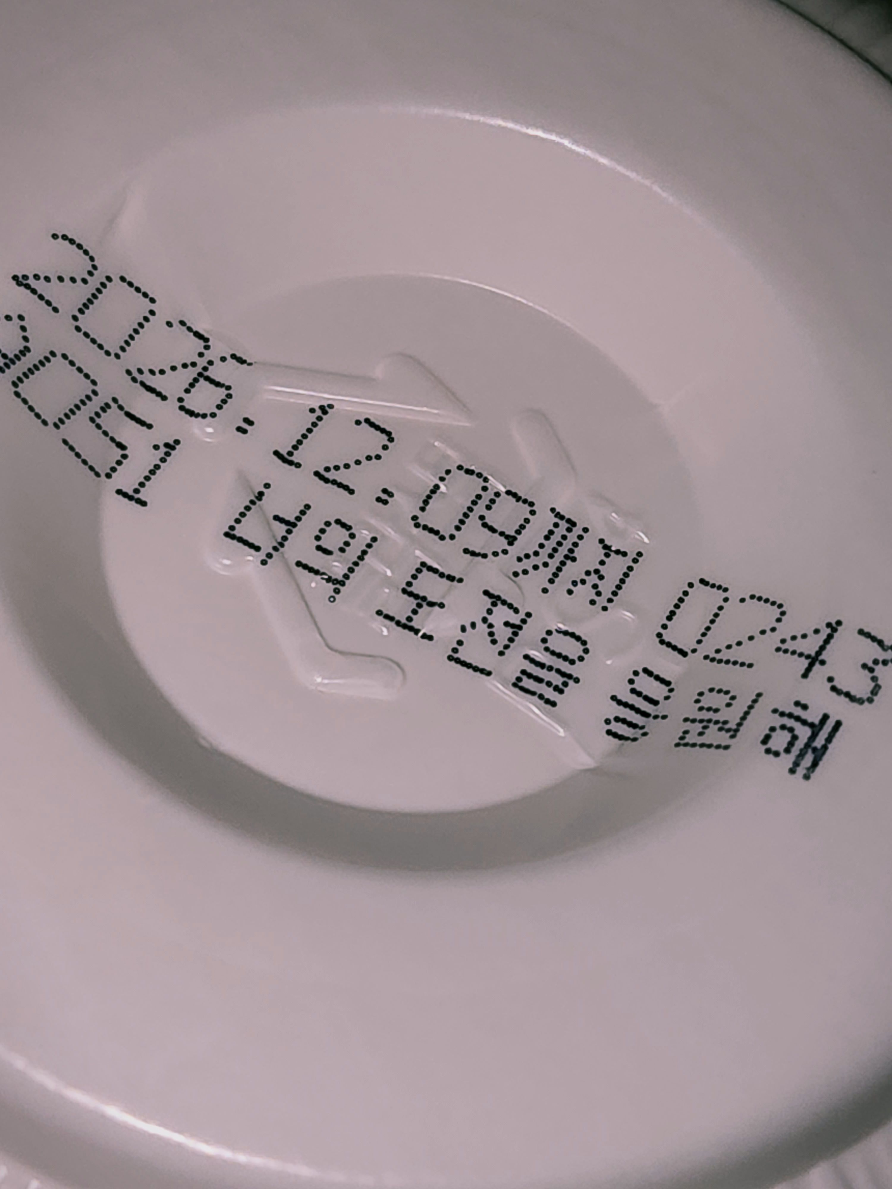 시험기간 대표 이미지