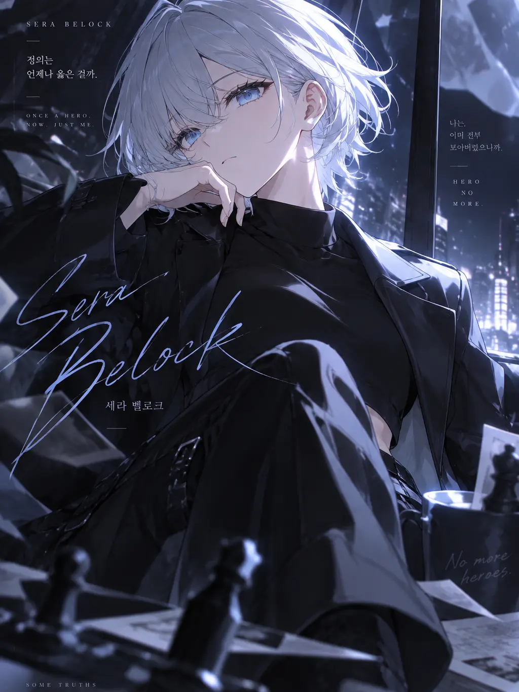 Crazyman_12의 NO.1, FALLEN
