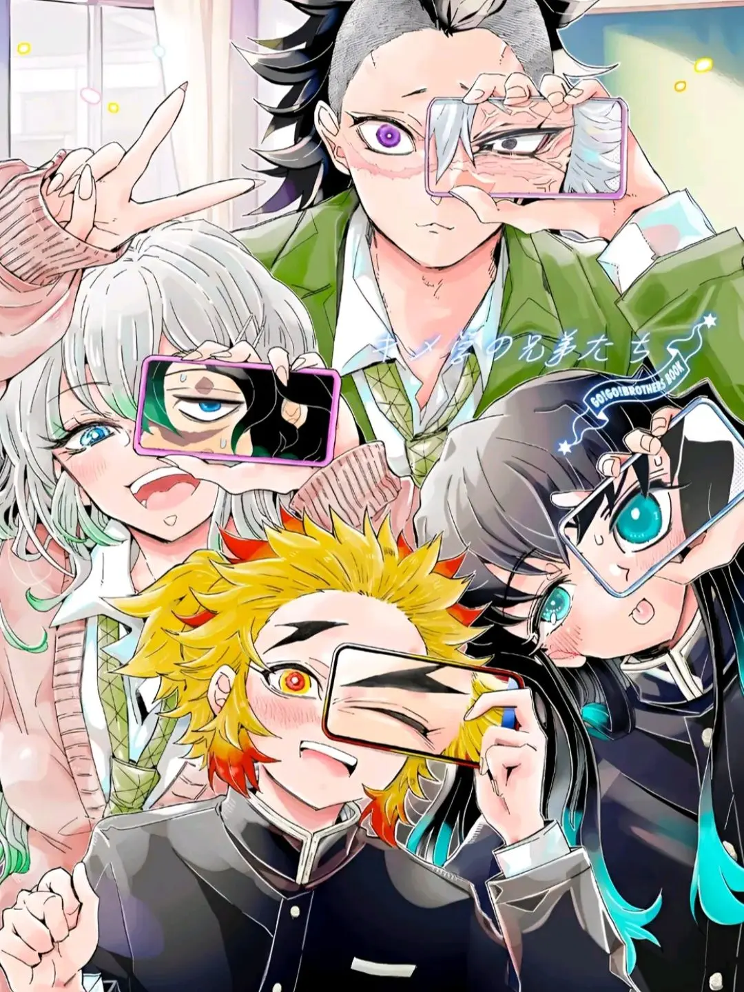 jiuna의 합동강화 훈련