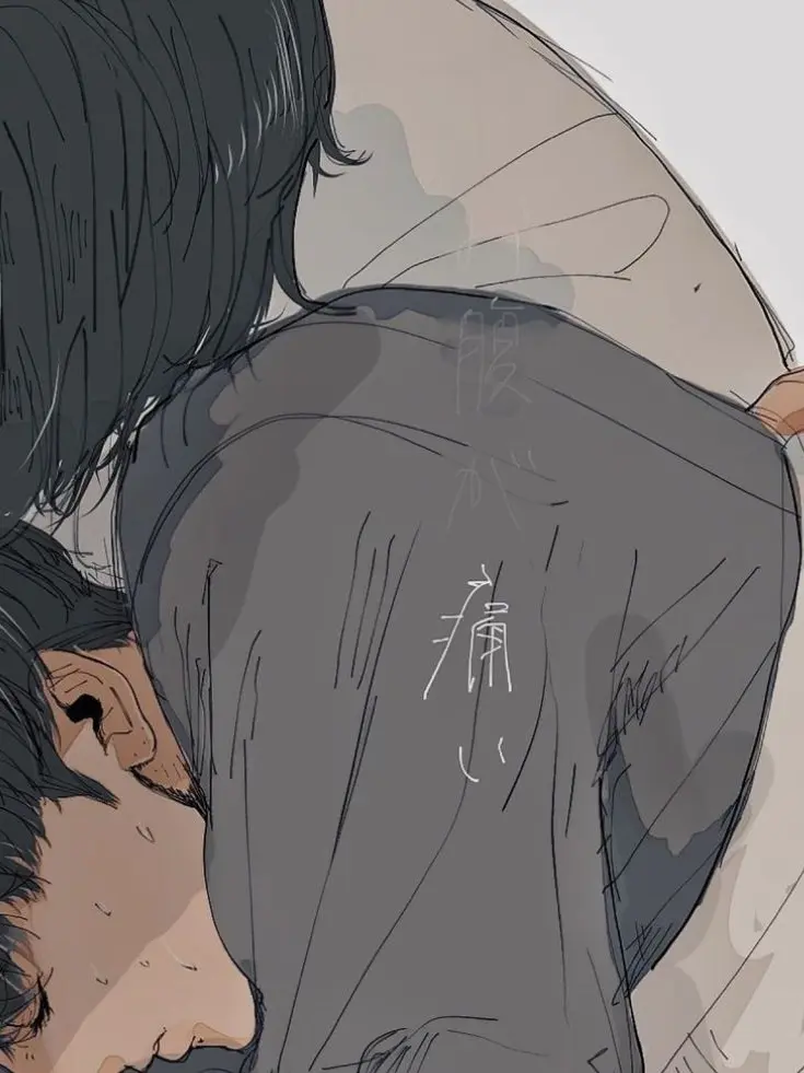CasualBond0210의 Ian