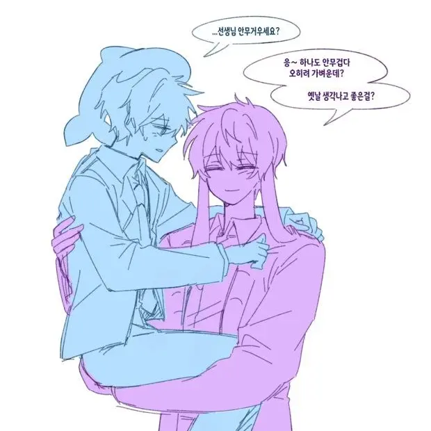 cher_ry.01의 초세여 [ 감기 2 ]