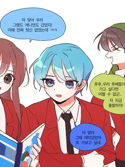 easel_771의 초세여 [ 감기 2 ]