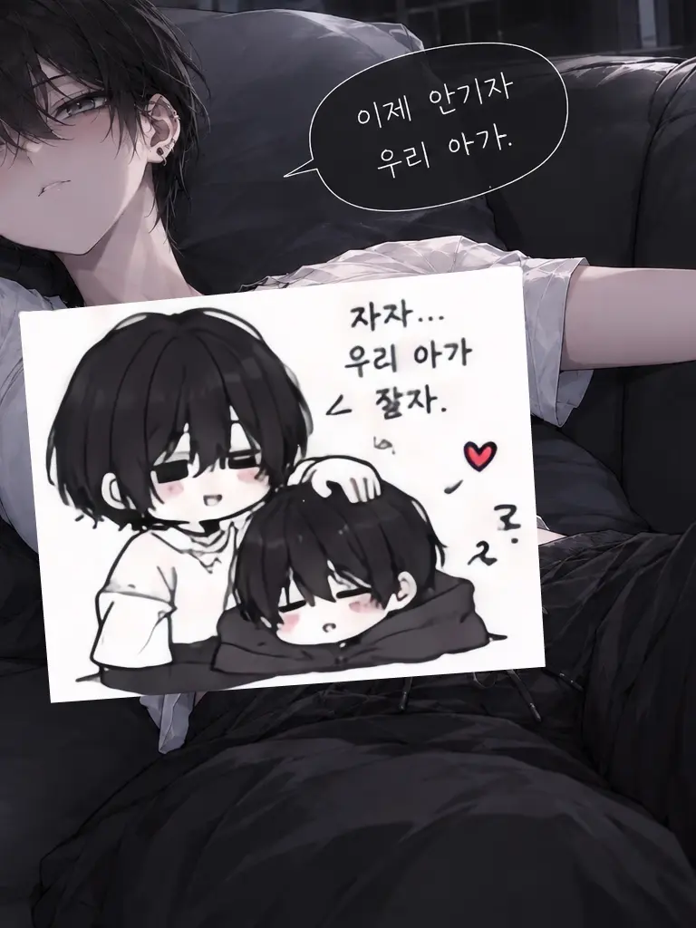 YummyRobe3096의 금서우