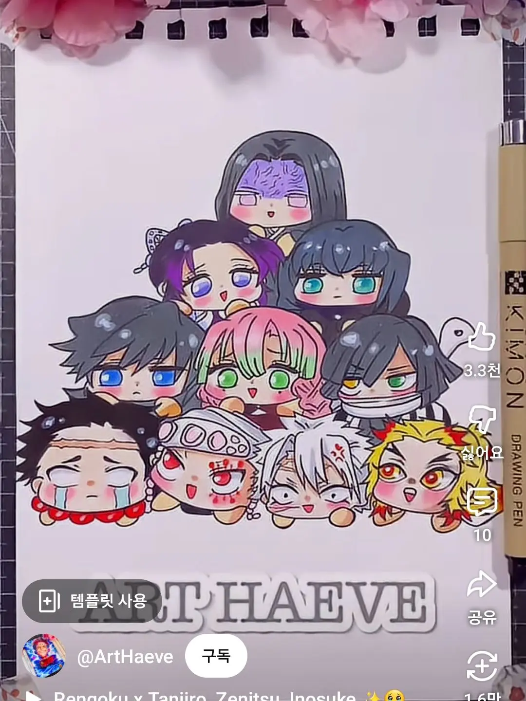 aaabb025의 옆차기를 시켜보세요.