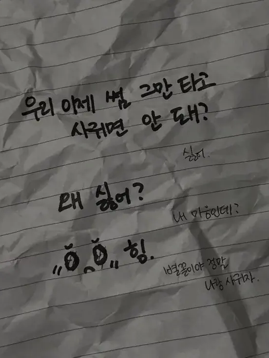 실험용 - 4 대표 이미지