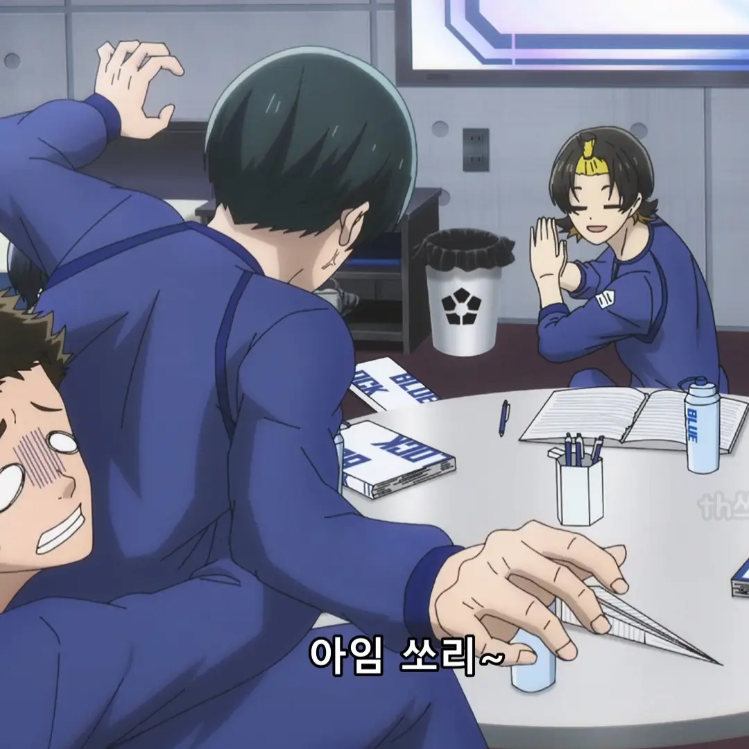 Bachiranokokyu의 블루록 제주도 수학여행!!