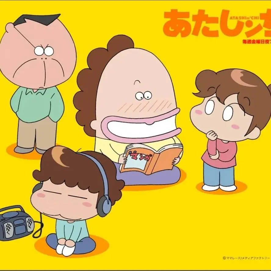 RoomyDish1822의 아따맘마