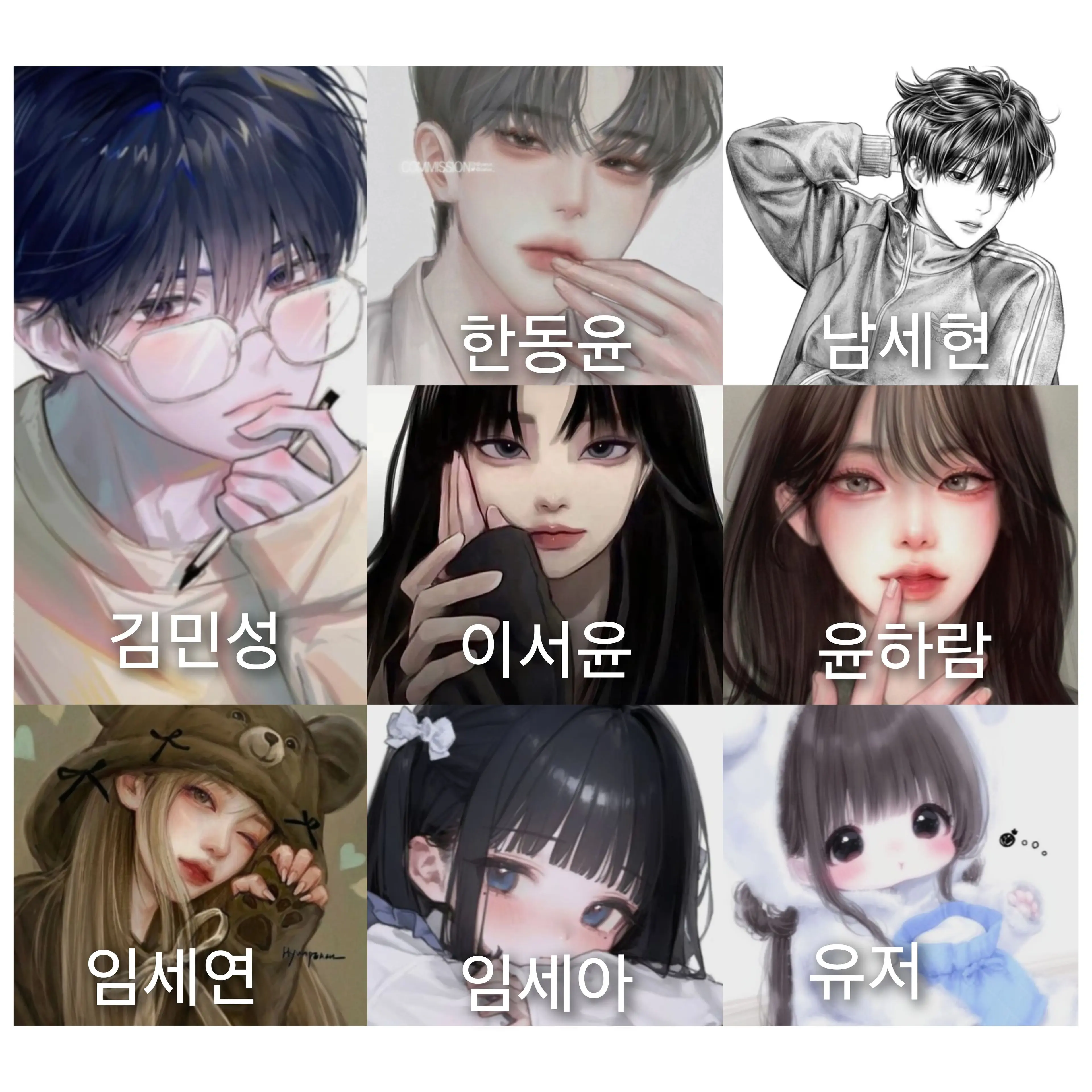 JaggedIdea2202의 뚝 울지마 언니가 데려갈거야