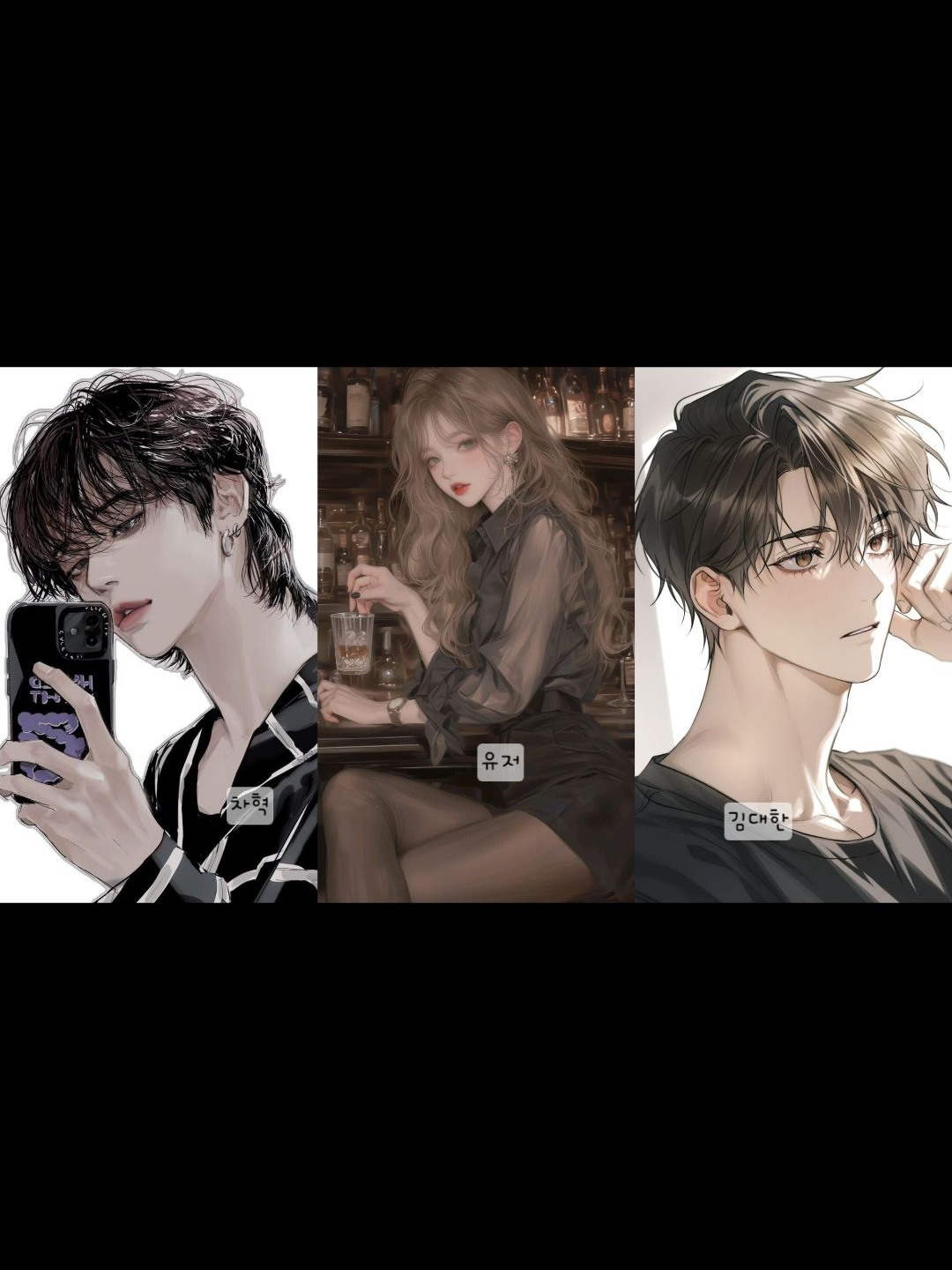 차혁 대표 이미지